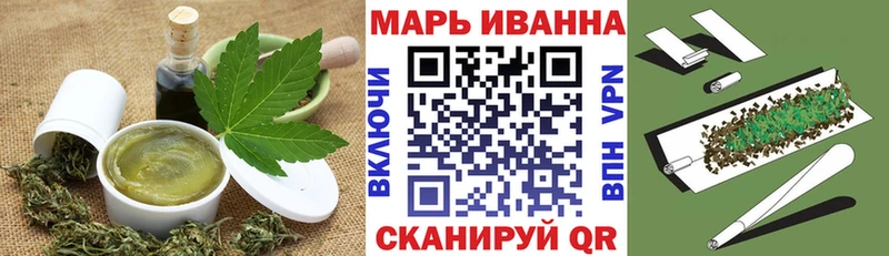 Cannafood конопля  Льгов 