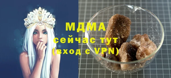 мяу мяу мука Алексин