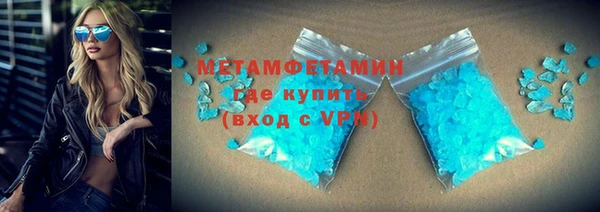 метадон Алексеевка