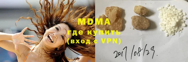 мяу мяу мука Алексин