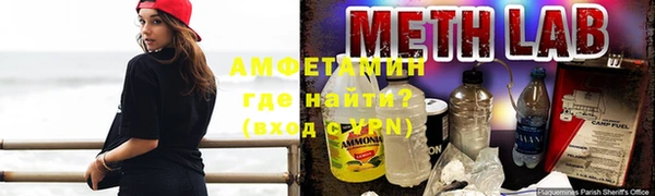 мяу мяу мука Алексин