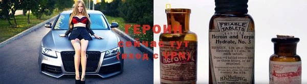 метадон Алексеевка