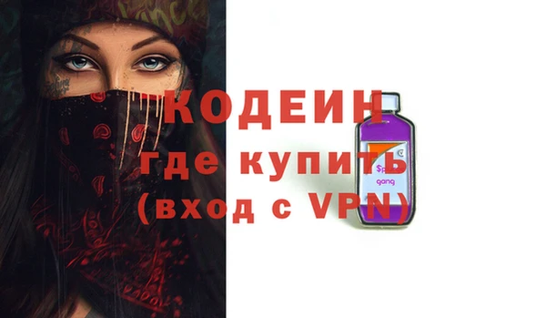 метадон Алексеевка