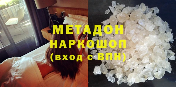 гидра Алзамай