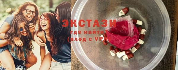 мяу мяу мука Алексин