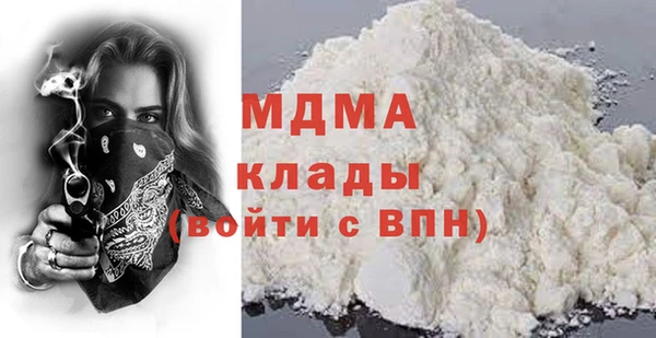 мяу мяу мука Алексин