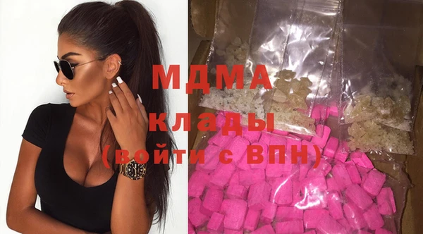 мяу мяу мука Алексин