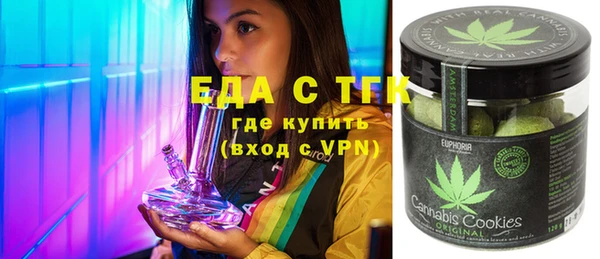 метадон Алексеевка