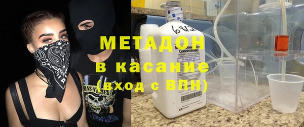 гидра Алзамай