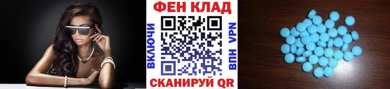 Метамфетамин кристалл  Льгов 