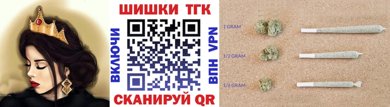 ОМГ ОМГ зеркало  Льгов  shop официальный сайт  Конопля AK-47 